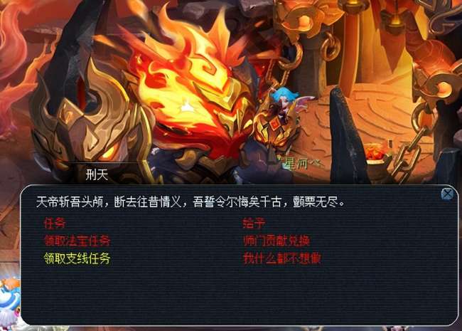 夢幻西游最新資料片2023什么時候出（最新資料片內容詳解）