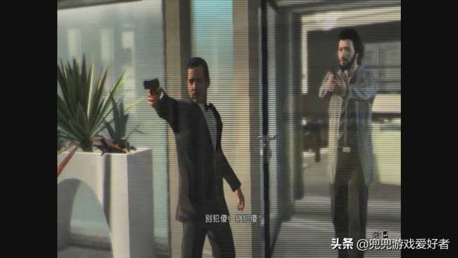马克思佩恩1攻略手机版（第一章剧情流程和线索分享）