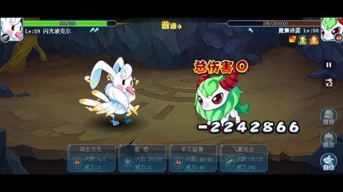 賽爾號魔獅迪露血量及打法解析（BOSS介紹與最簡單打法技巧）