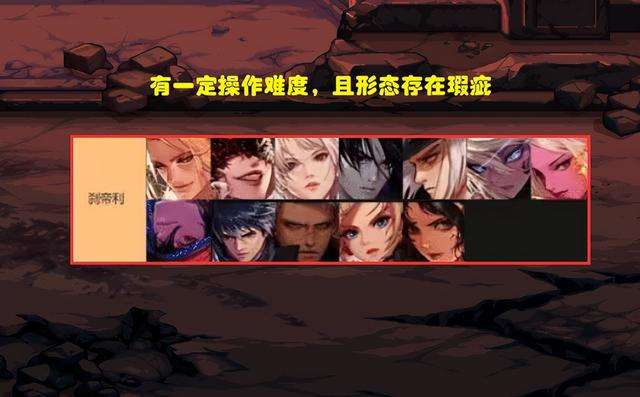 DNF武神步特效與觸發方式（技能介紹及全職業排名）