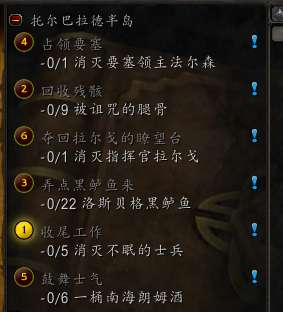 魔獸世界西風幼龍怎么獲得（坐騎介紹、獲得方法與掉率分析）