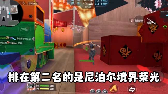 CF尼泊爾系列大全及獲得方法（尼泊爾有哪些及排名分析）