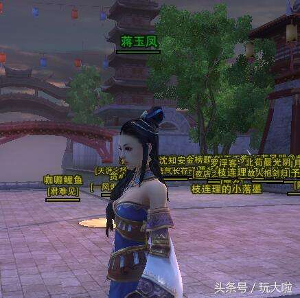劍網三夢回稻香21個結局列表一覽（附豬運亨通玩法流程）