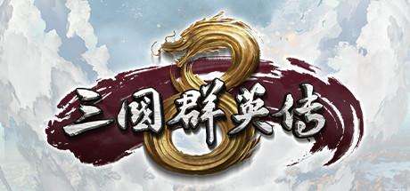 闪客快打7佣兵帝国无敌版游戏介绍（剧情内容和玩法分析）