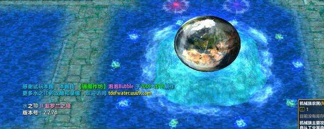 魔獸爭霸3水之td密碼介紹（密碼分享與輸入方法）