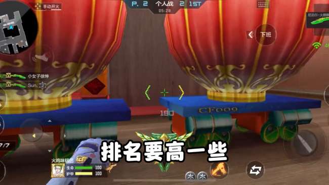 CF尼泊爾系列大全及獲得方法（尼泊爾有哪些及排名分析）