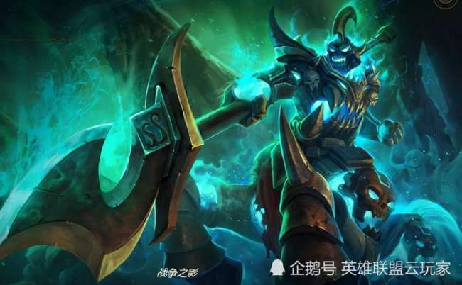 LOL幽魂骑士赫卡里姆皮肤怎么样（多少钱、稀有吗、绝版了吗）