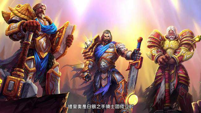 魔獸世界虎王荊棘谷邦加拉什坐標在哪（虎王位置與技能詳解）