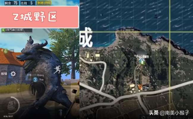 刺激戰場年獸在哪里怎么找（最新年獸刷新點詳解）
