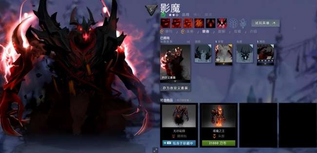 dota英雄介绍大全及全英雄图鉴（英雄分类及技能介绍）