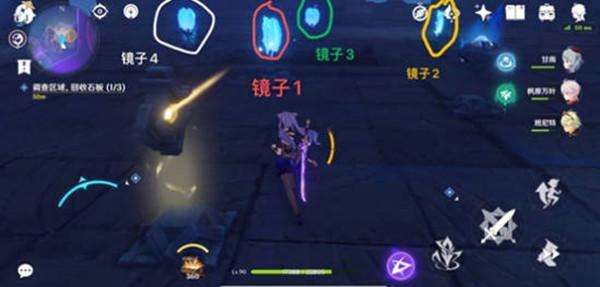 原神三界路饗祭鏡子解密攻略（鏡子機關解謎方法與技巧）