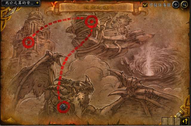 魔獸世界巨龍之魂在哪及其副本流程（副本入口、boss順序）
