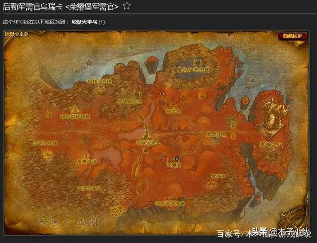 魔獸世界薩爾瑪聲望怎么刷到崇拜（最快速刷方法與獎勵詳解）