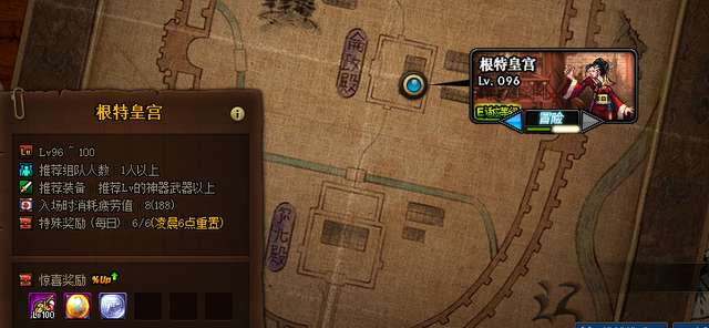 dnf武器熟練度怎么升級最快（熟練度去哪練、有什么用）