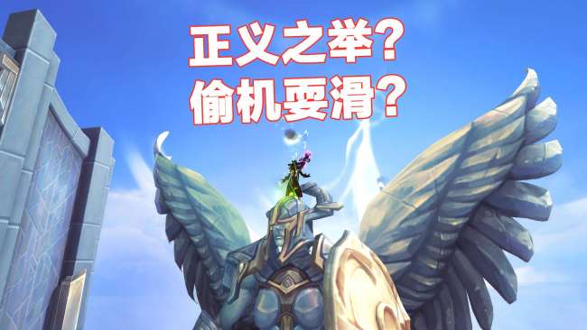 魔獸世界薩爾瑪印記怎么刷（刷取攻略、用處分析及兌換列表）