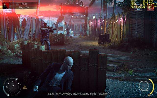 殺手5赦免全攻略及修女各自介紹（修女任務(wù)做法流程）
