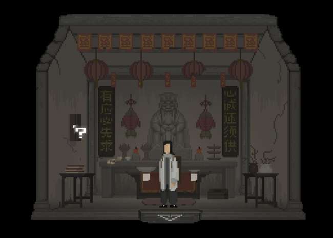 山海旅人攻略全流程與全成就（附第一章通關(guān)流程詳解）