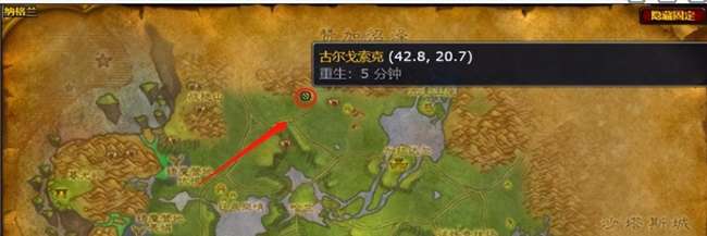 魔獸世界jjc任務(wù)接取方法與獎勵（附祖達(dá)克競技場任務(wù)流程）