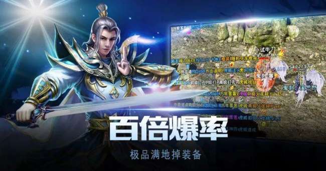 傳奇3什么職業好玩打金幣快（新手平民玩什么職業最厲害）