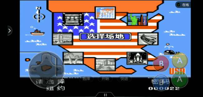 fc热血篮球大招及技能出招表（游戏介绍、必杀技基础操作）