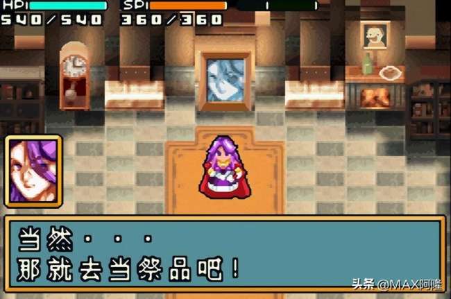光明之魂2新手攻略和職業詳解（通關流程詳細圖文）