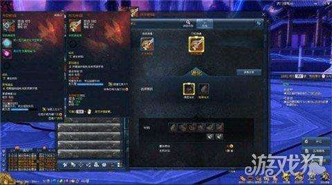 剑灵武器成长树最新图一览2023（成长树调整方法步骤详解）
