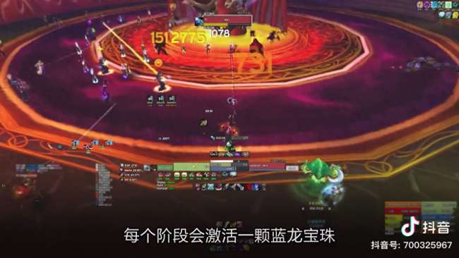魔獸世界基爾加丹技能與屬性詳解（太陽之井高地基爾加丹攻略）
