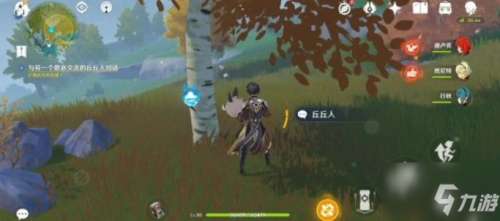 原神折箭觅踪活动攻略（含第七天任务攻略全解析）