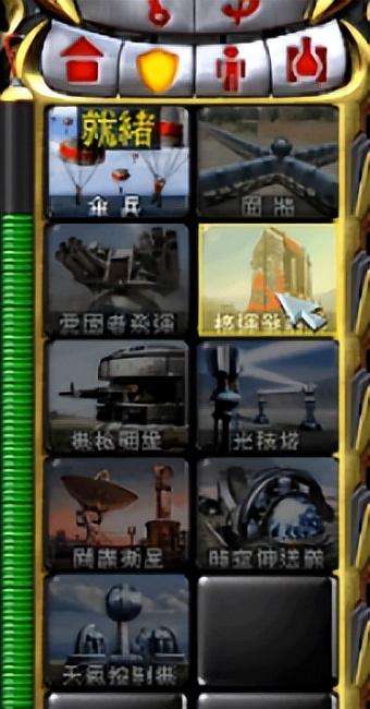 红警2共和国之辉官方下载与mod介绍（游戏特点与玩法推荐）