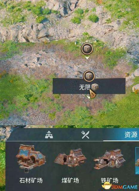 工人物語2秘籍大全和輸入方法（附按鍵操作技巧與玩法攻略）