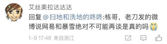 魔兽世界跨服组队机制介绍及开放时间（组队命令与玩法详解）