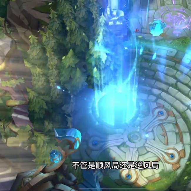 LOL阿木木打野思路和抓人玩法（出装顺序与打法攻略）
