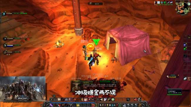 wow附魔1-375怎么沖（最新附魔升級攻略詳解）