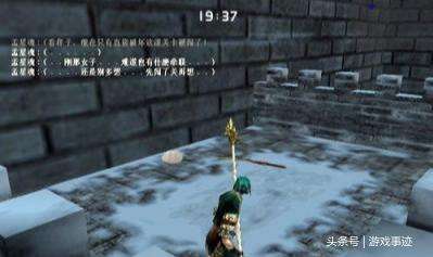 流星蝴蝶劍秘籍代碼大全完整版（各武器連招及大招指令分享）