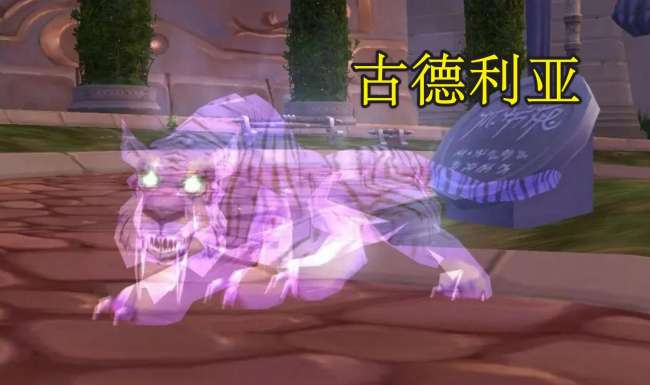 wow靈魂獸坐標大全及捕捉技巧（具體分布位置與抓取攻略）