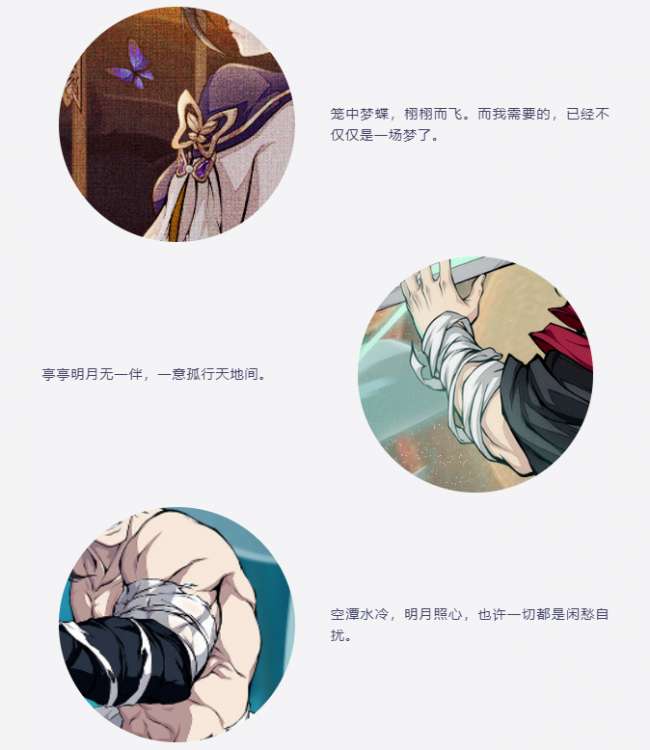 天地劫寰神結攻略3.0（英雄推薦及完美圖文攻略）