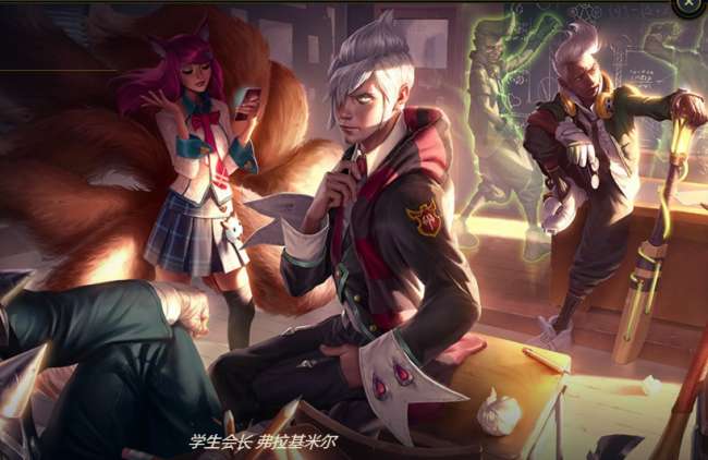 LOL弗拉基米爾侯爵皮膚怎么樣多少錢（價格、特效、獲得方式）