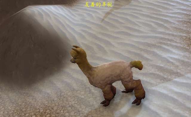 魔獸世界基薩爾野菜在哪買或找(外形、位置與獲得方法)