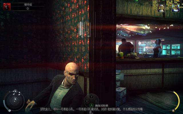 殺手5赦免全攻略及修女各自介紹（修女任務(wù)做法流程）