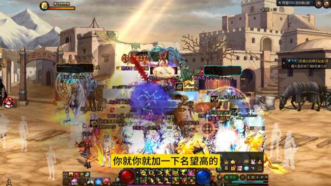 dnf亡者峽谷任務怎么開啟及前置任務解析（附任務做法流程）