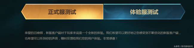 lol訓練模式怎么開啟（個人訓練進入方法及使用步驟）