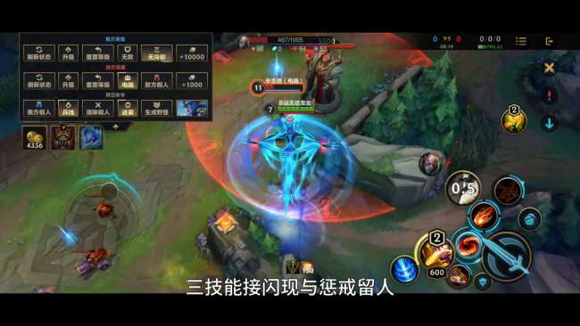 LOL龍女符文天賦推薦2023（最新打野出裝與玩法攻略）
