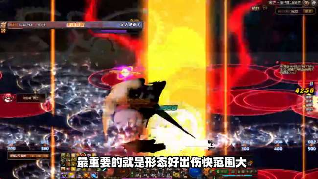 DNF女劍士轉(zhuǎn)職哪個(gè)好又厲害（職業(yè)推薦、加點(diǎn)等玩法技巧）