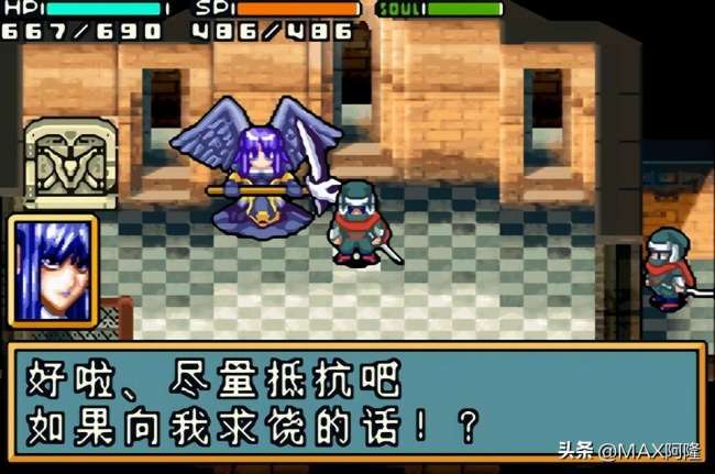 光明之魂2新手攻略和職業詳解（通關流程詳細圖文）