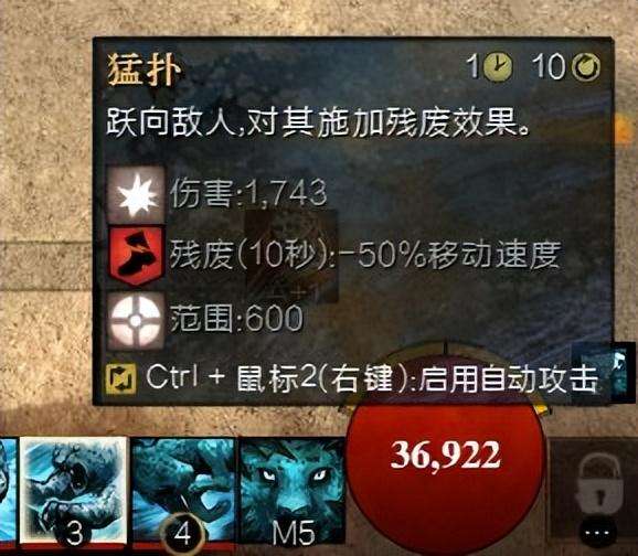 激战2种族选择与职业推荐 (种族技能介绍和天赋分析)