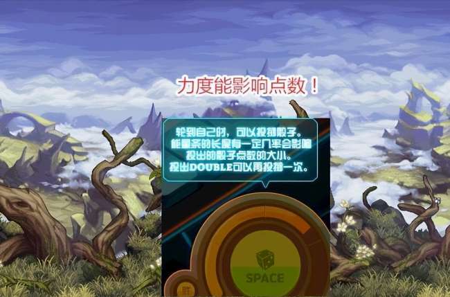 大富翁8技巧心得分享（最快獲勝的玩法和必勝教程）