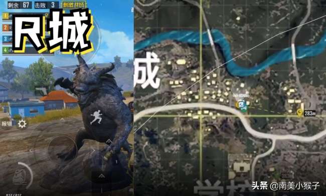 刺激戰場年獸在哪里怎么找（最新年獸刷新點詳解）