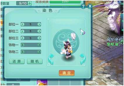神武3神兽小龙人怎么打书和加点（技能介绍和PK能力分析）