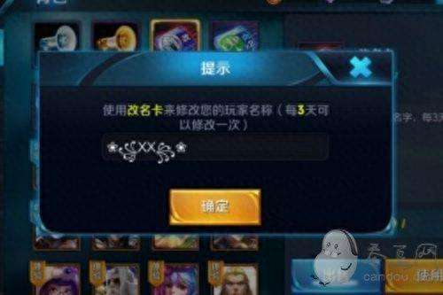 王者隐形符号大全及复制粘贴方法（空白符号、特殊符号设置技巧）
