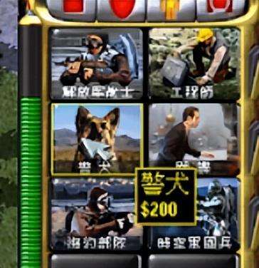 红警2共和国之辉官方下载与mod介绍（游戏特点与玩法推荐）